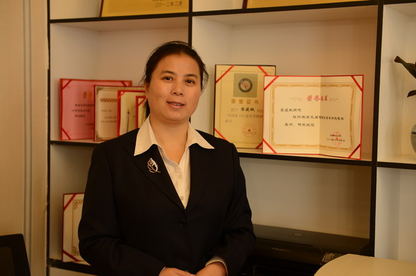 20180105174510325.JPG 20180105174510325.JPG