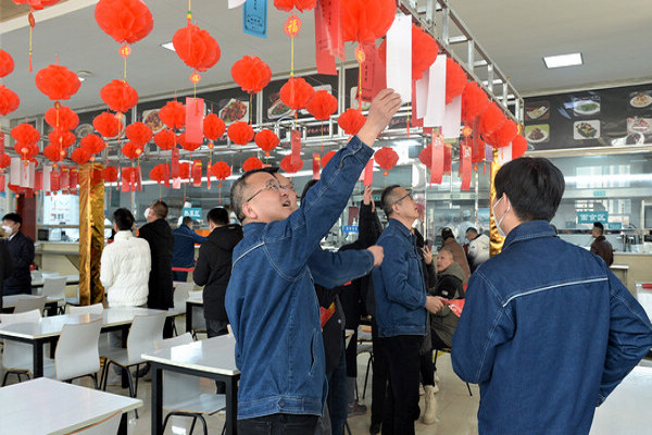 图片2.jpg 图片2.jpg