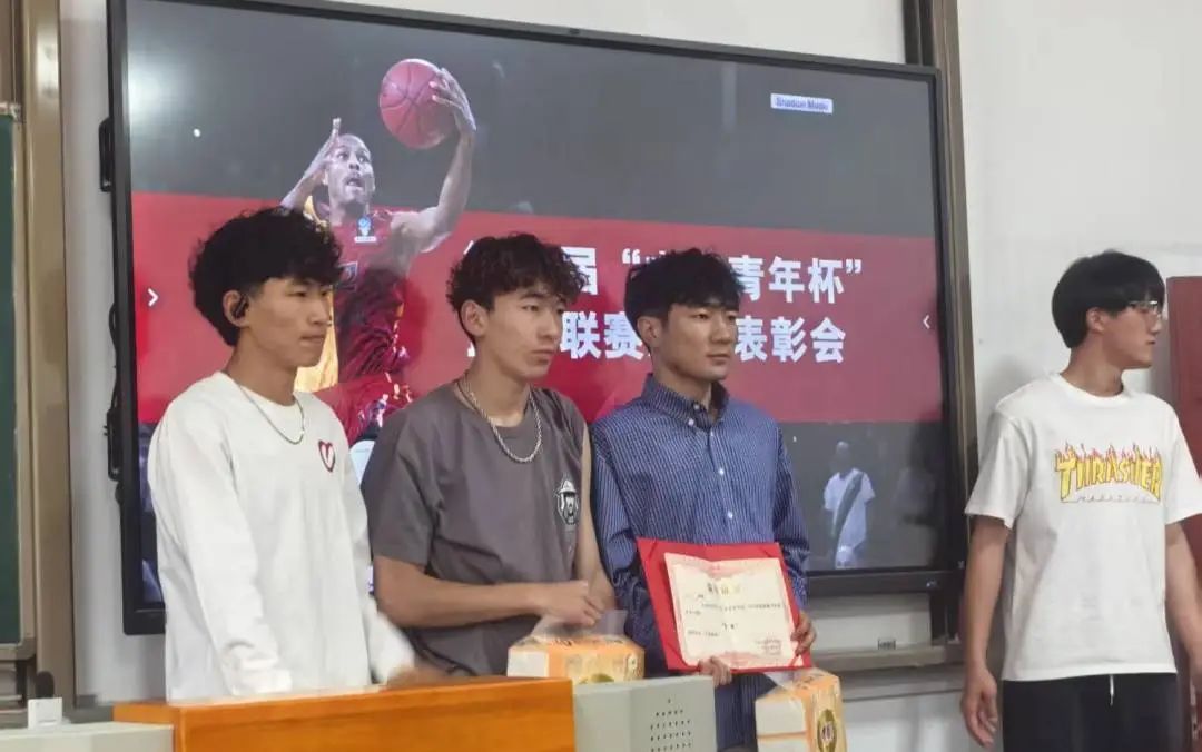 微信图片_20250521165821.jpg 微信图片_20250521165821.jpg