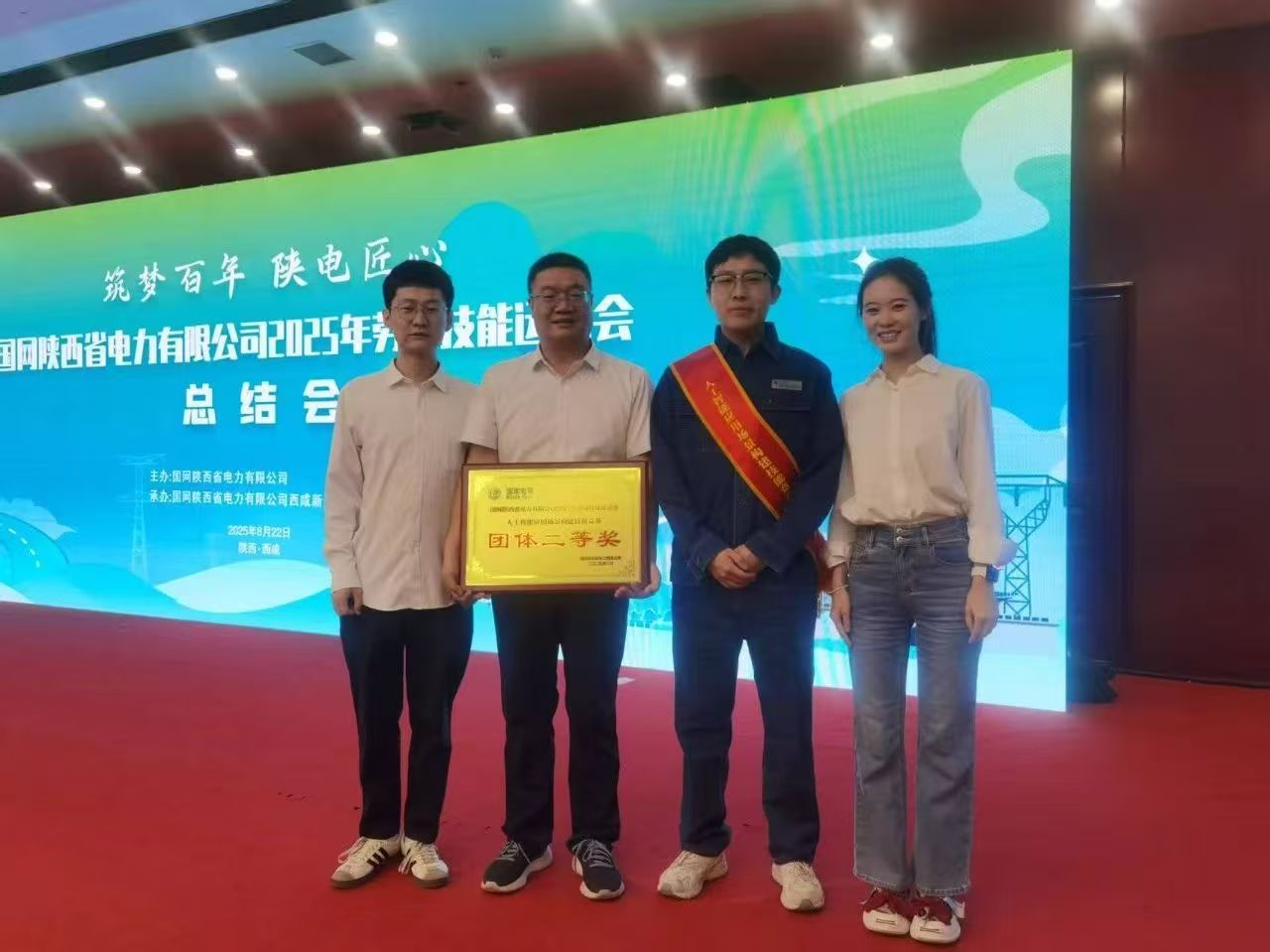 4401cf3fb8a630bacc2c09e3f15fd0c.jpg 4401cf3fb8a630bacc2c09e3f15fd0c.jpg