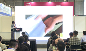 248cc永利集团参与2021中国包装容器展