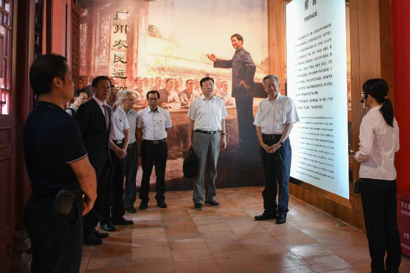 参观广州农民运动讲习所