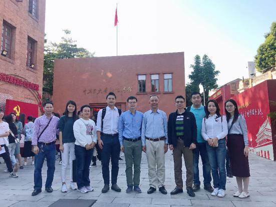 学院理论学习中心组与教工第一党支部1