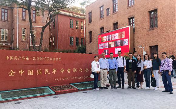 学院理论学习中心组与教工第一党支部2