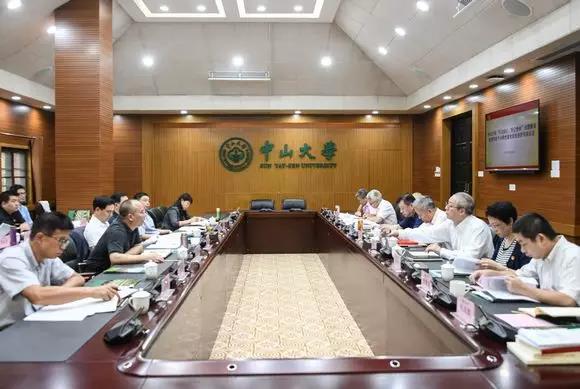 校领导班子成员对照党章党规找差距