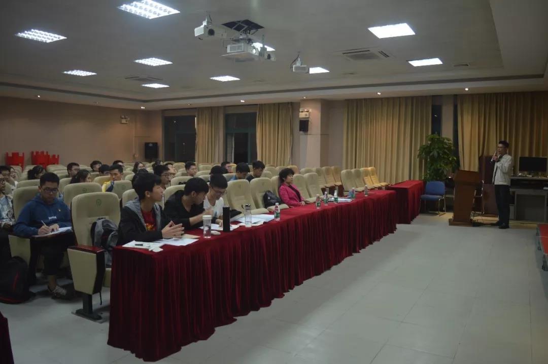 黄达峰副书记讲党课2